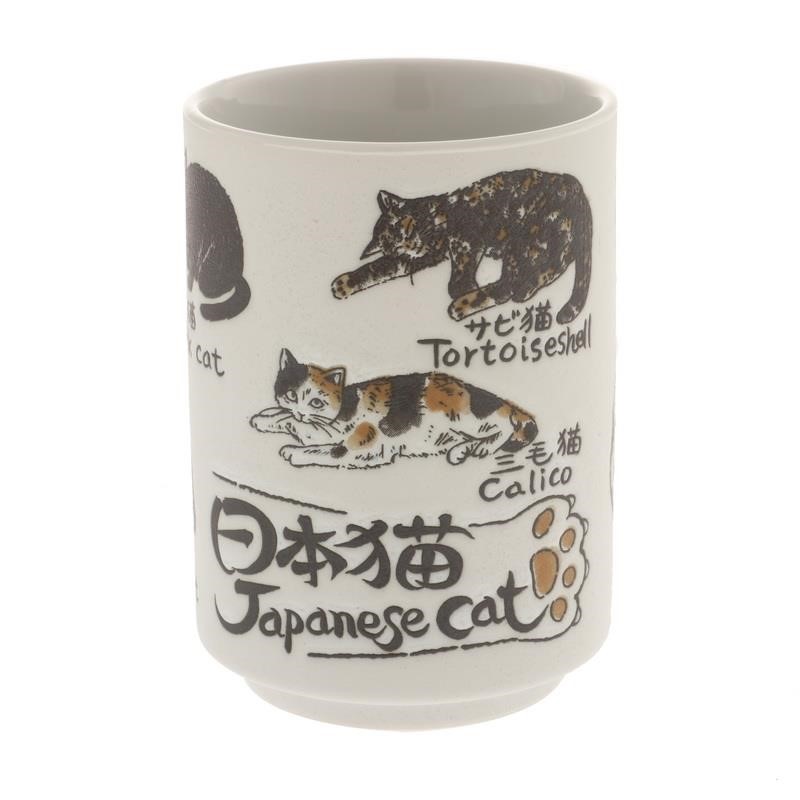 Sushi Cup Japanese Cats