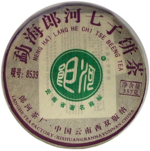 8539 Langhe Shengbing Green Pu-erh Cake (2006)