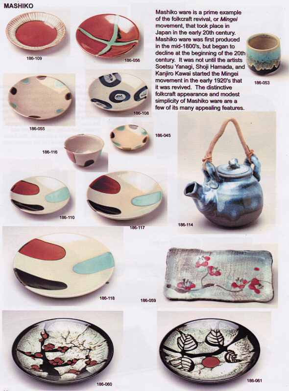 Mashiko Japanese Ceramic Ware