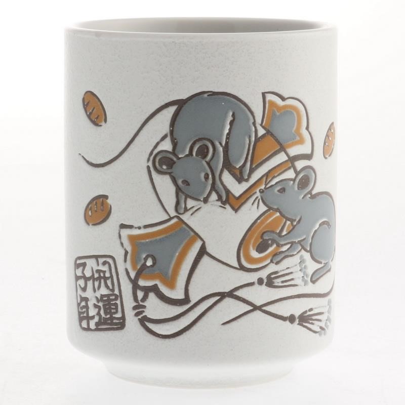 Sushi Cup Fortune Mice