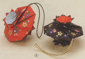 Flower Wheel Origami Paper Sachet