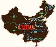 China Scented Black Teas